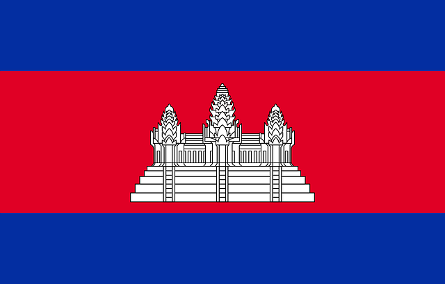 Kamboçya Hakkında Bilgiler