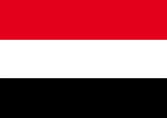 Yemen'in bağımsızlık sembolü