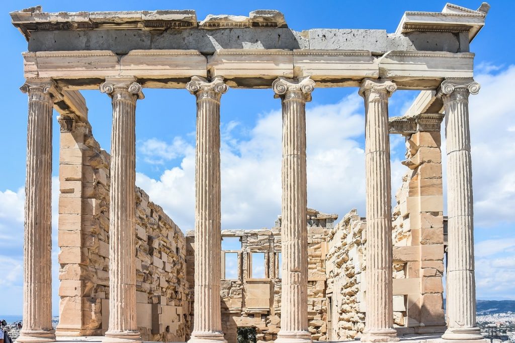 Atina Akropolisi Hakkında Bilgiler